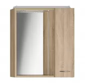 AQUALINE - ZOJA/KERAMIA FRESH galerka s LED osvětlením, 60x60x14cm, pravá, dub platin 45028