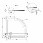 CERSANIT - Sprchová vanička TAKO 90x4, čtvrtkruh CW S204-002