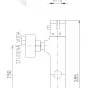 TERMO - Baterie sprchová termostatická SV 150 mm