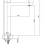 CERSANIT - Stojánková vysoká umyvadlová baterie MILLE s klik klak výpustí, páková, chrom S951-354
