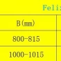 MEXEN - Felix vanová zástěna 2-wing 80x140 cm, zlato 890-080-002-50-00