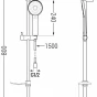 MEXEN/S - Royo DF40 Set umyvadlové a vanové baterie s příslušenstvím, chrom 72213DF40-00