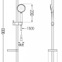 MEXEN/S - Kama DS75 Set umyvadlové a vanové baterie s příslušenstvím, chrom 72513DS75-00