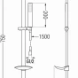 MEXEN/S - DB00 posuvný sprchový set, chrom 785004584-00