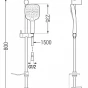 MEXEN/S - DF17 posuvný sprchový set, černá 785174582-70