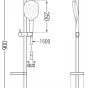 MEXEN/S - DS22 posuvný sprchový set, chrom 785224583-00