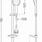 MEXEN/S - DB33 posuvný sprchový set, chrom 785334584-00