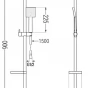 MEXEN/S - DS45 posuvný sprchový set, chrom 785454583-00