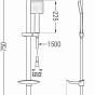 MEXEN/S - DB45 posuvný sprchový set, chrom 785454584-00