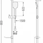 MEXEN/S - DF62 posuvný sprchový set, chrom 785624582-00