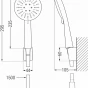 MEXEN/S - R-67 sprchový set point, chrom 785675052-00