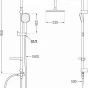 MEXEN/S - X33 chrom sprchový sloup 798333391-00