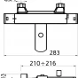Vanová termostatická baterie,150 mm bez příslušenství chrom (2820/1,0)