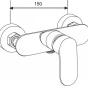 MEXEN/S - Carl sprchový sloup včetně sprchové baterie Milo, chrom 71340240-00