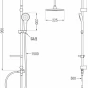 MEXEN/S - Erik sprchový sloup včetně sprchové termostatické baterie Slim, chrom 77105205-00