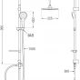 MEXEN/S - Erik sprchový sloup včetně vanové termostatické baterie Nox, chrom 77350205-00