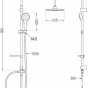 MEXEN/S - Erik sprchový sloup včetně vanové termostatické baterie Nox, černá 77350205-70