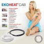 EKOHEAT topný okruh CAB 20 UV