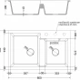 MEXEN - Tomas granitový dřez 2-bowl 800x500 mm,černá/metalik, sifon chrom 6516802000-73