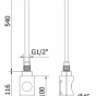 MEXEN/S - Hades radiátor + topná tyč 1500 x 600 mm, 600 W, chrom W104-1500-600-2600-01