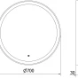 MEXEN - Esso zrcadlo s osvětlením 70 cm, LED 6000K černý rám 9825-070-070-611-70