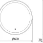 MEXEN - Esso zrcadlo s osvětlením 60 cm, LED 6000K zlatý rám 9825-060-060-611-50